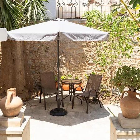 Dome Garden Apartment *