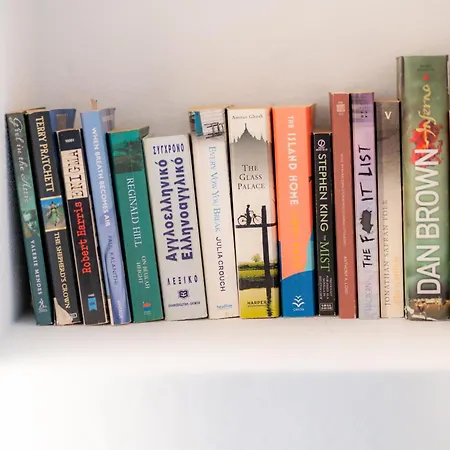 Dome Garden Διαμέρισμα *