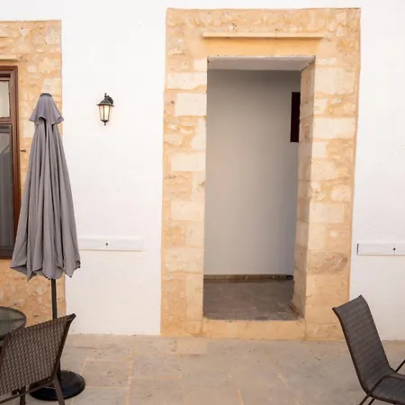 Dome Garden Apartamento