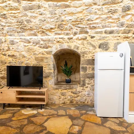 Apartamento Dome Garden