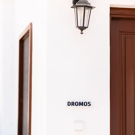 Apartamento Dome Garden *