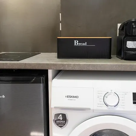 Apartment Dome Garden *