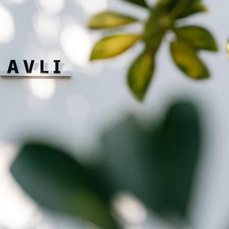 Dome Garden