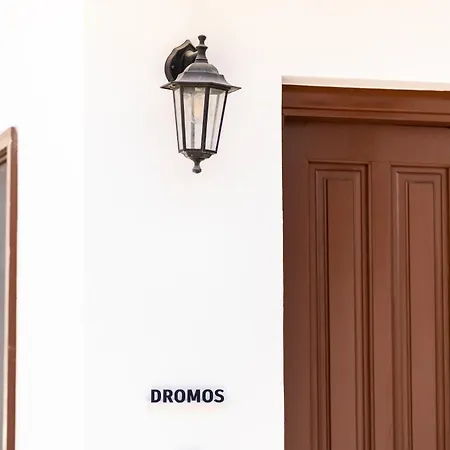 Dome Garden Apartmán *