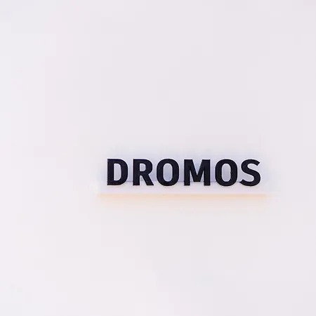 Dome Garden * Réthimno